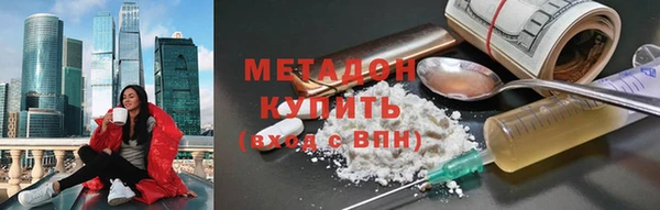 дурь Семилуки