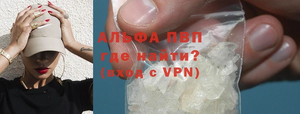 прущие крисы Арсеньев
