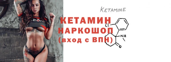 прущие крисы Арсеньев