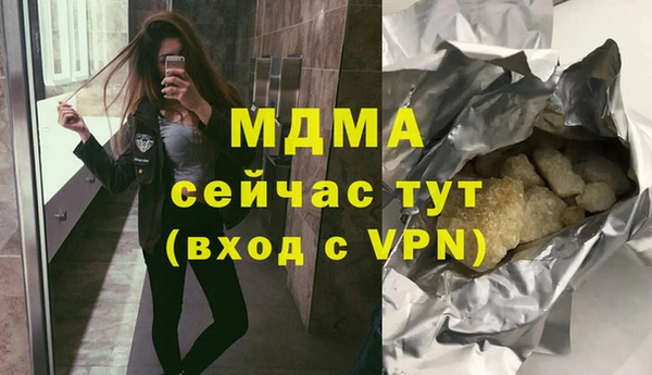 альфа пвп Баксан