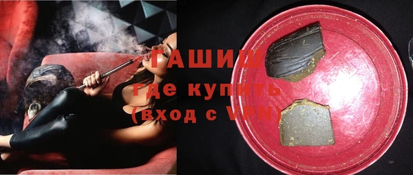 прущие крисы Арсеньев