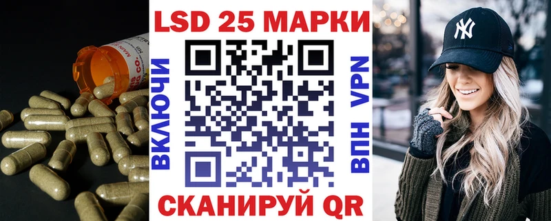 нарко площадка телеграм  Шумерля  ЛСД экстази ecstasy 